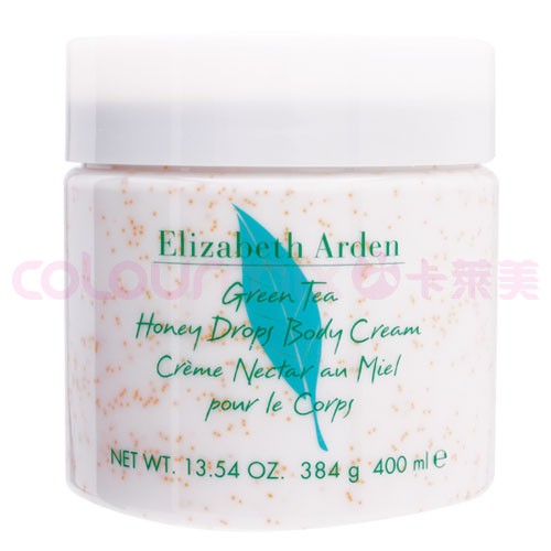 Green tea honey online drops